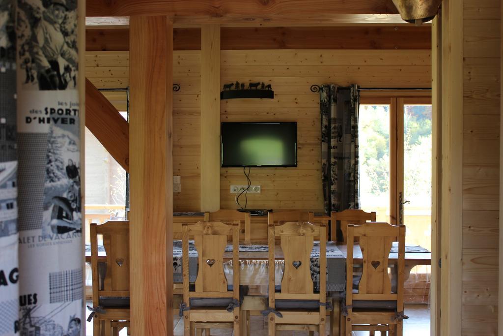 Le Chalet D'Ulysse Araches-la-Frasse Bilik gambar